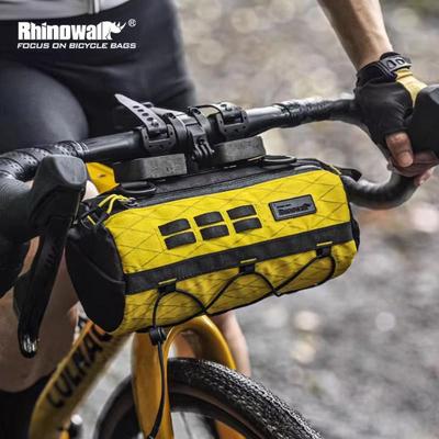 Rhinowalk犀牛圆筒车头包自行车把挂包公路山地车前包骑行包防水