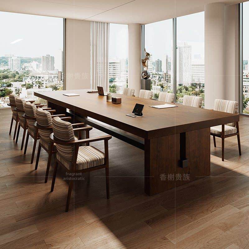 办公室会议桌长桌现代简约长条实木大板桌子简易职员洽谈桌椅组合