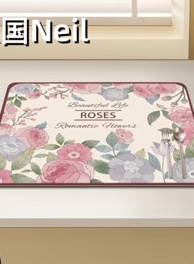 德国Neil厨房台面沥水垫硅藻泥吸水垫餐具碗盘餐垫灶台水槽洗碗垫