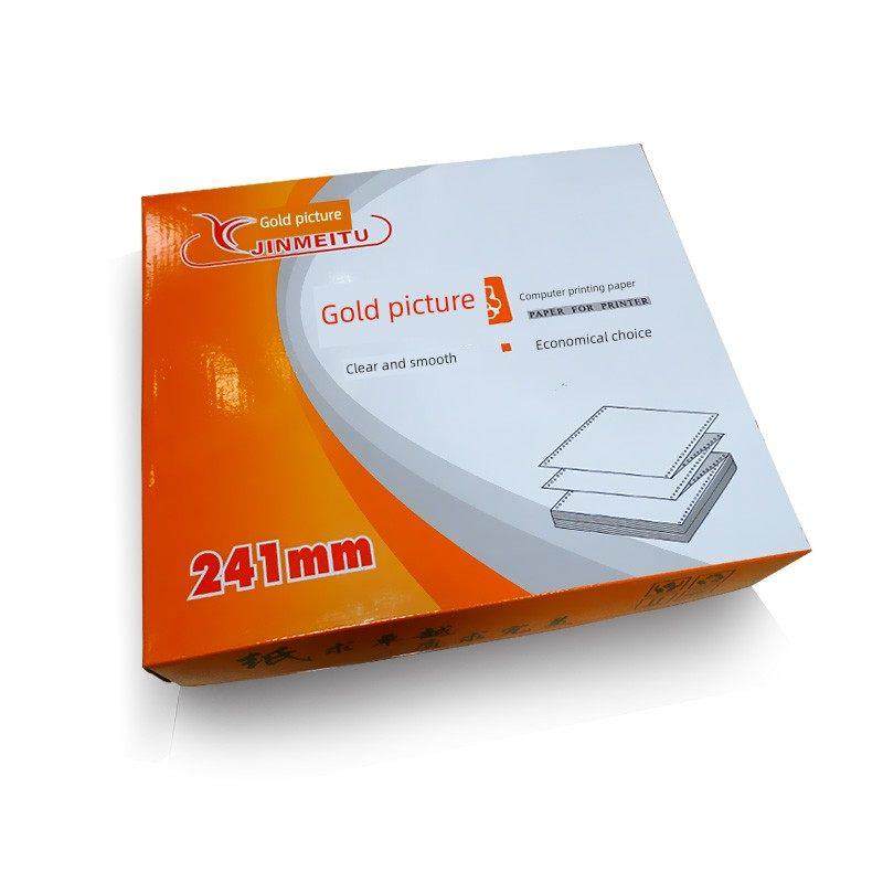 电脑二联三联六联七联打印纸等份淘宝发货单针式打印纸连打纸