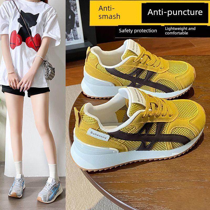 钢头超轻劳动保护妇女鞋，轻便的夏季软底透气新四季女士工作防粉,居家日用,防护鞋,淘宝优惠券,粉丝福利购,淘宝优惠卷