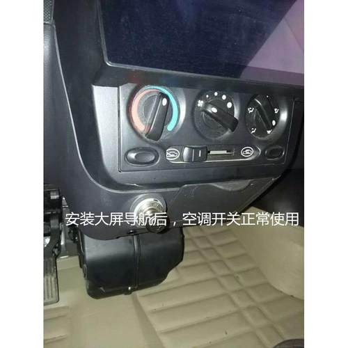 五菱荣光导航仪荣光小卡货车大屏安卓钢化屏导航仪一体机倒车影像
