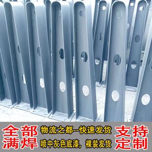 定制阳光雨棚牛腿钢梁支架门头雨搭工字钢结构雨蓬托梁幕墙玻璃爪