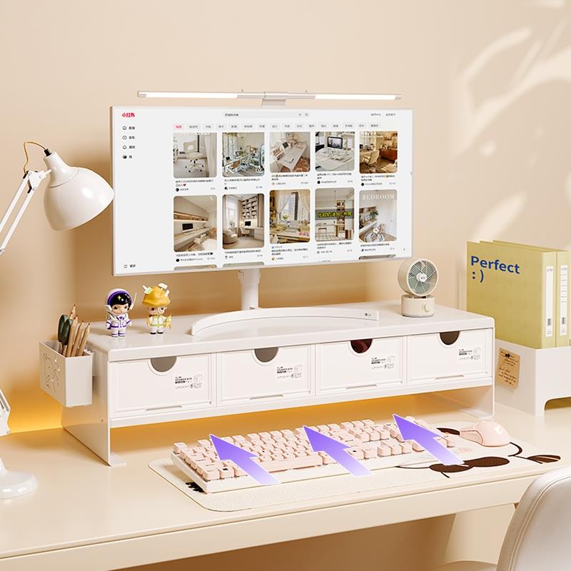 台式电脑增高架桌面显示器置物架办公室笔记本垫高收纳层架键盘放