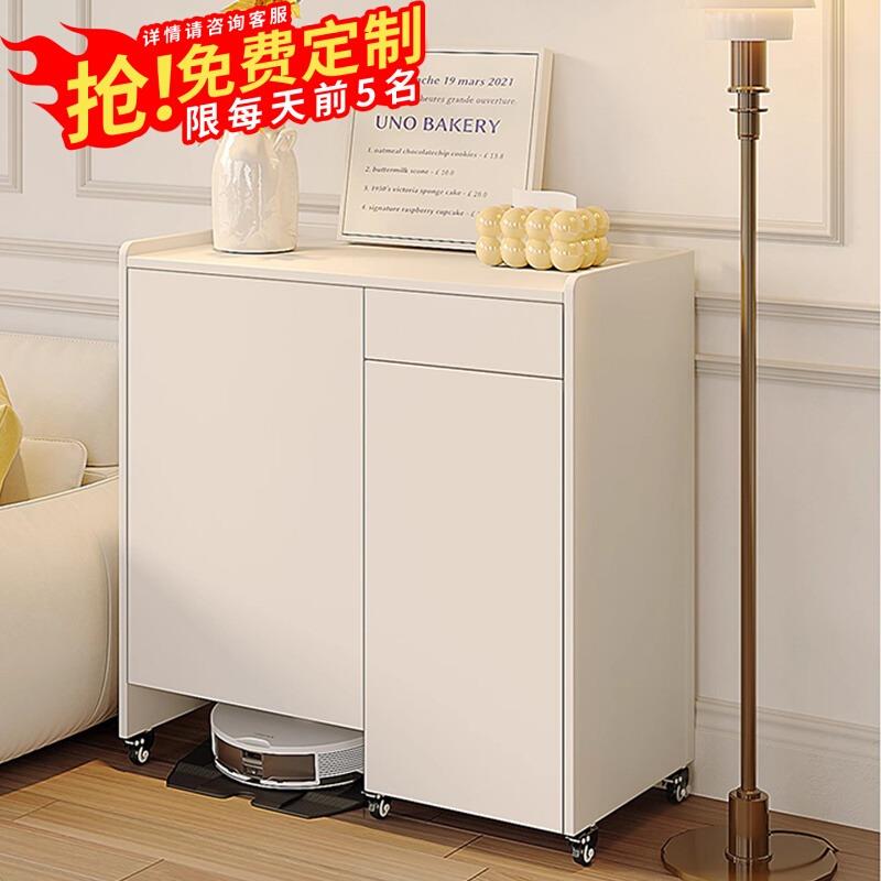 实木移动扫地机器人收纳柜置物架家用带轮子阳台柜子储物柜置物柜