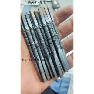 錾刻刀坯，錾钉，扭花錾身（20根包邮）中间直径5毫米