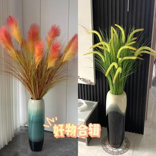中式落地花瓶轻奢高级感插花芦苇草彷真花客厅电视柜旁边陶瓷摆饰