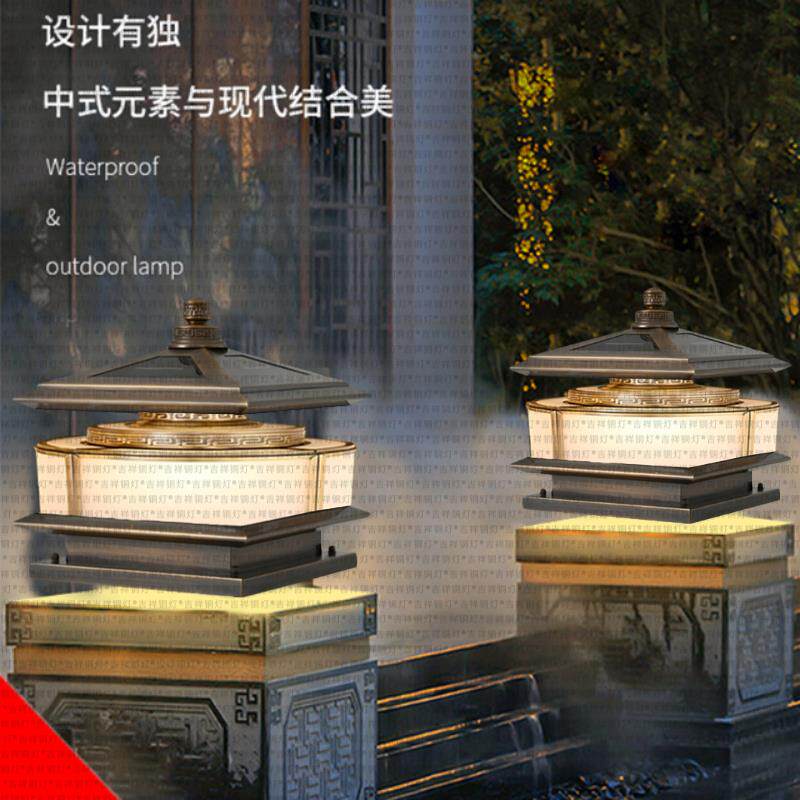 太阳能柱子上的灯2025年新款围墙大门别墅户外庭院门柱全铜柱头灯