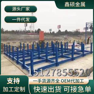 厂家直销钢筋堆放架标准化钢筋材料摆放平台施工工地材料堆放支架