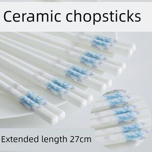 加长版27公分陶瓷筷子，家用餐具，一人一筷，骨瓷，1对，高端，