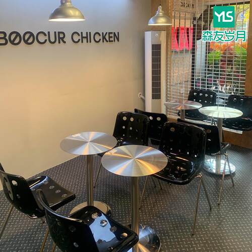 不可炸鸡商用桌椅连锁餐饮店咖啡小吃餐厅不锈钢桌子网红奶酪椅子