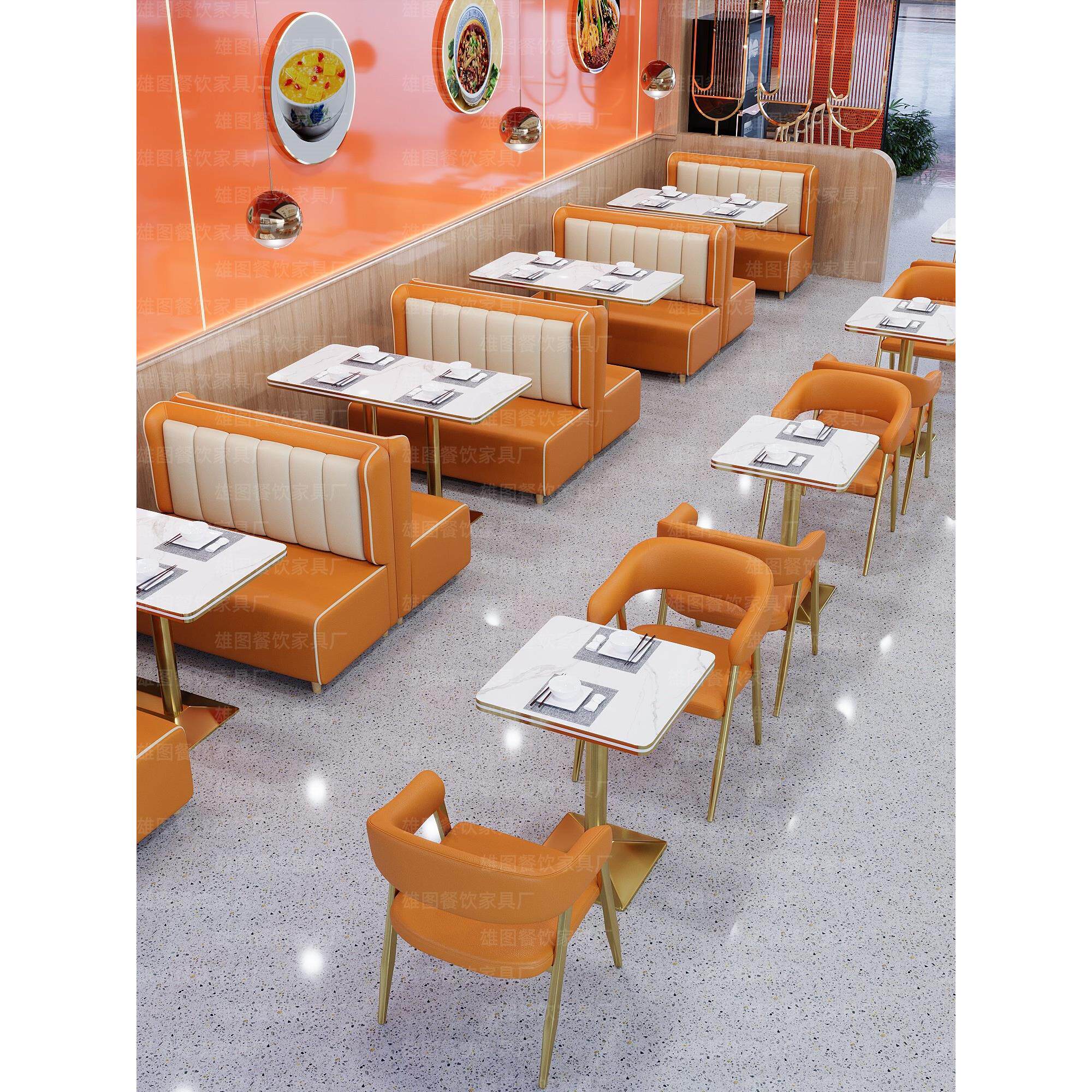 定制卡座沙发咖啡餐厅面馆饭店靠墙火锅餐饮奶茶店桌椅子商用组合