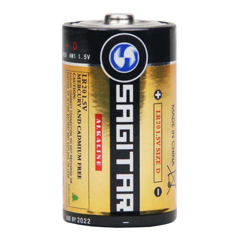 随然智能遥控车位锁地锁车库锁电动停车占位锁配件1号碱性干电池