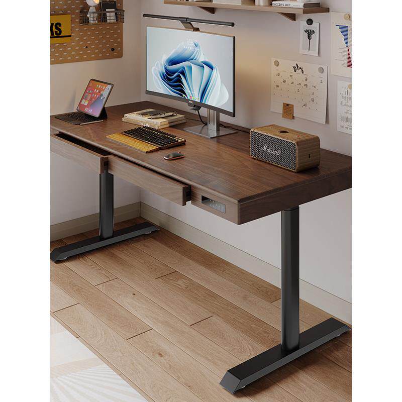 黑胡桃实木电动升降桌与抽屉电脑反久坐可调办公写作学生书桌