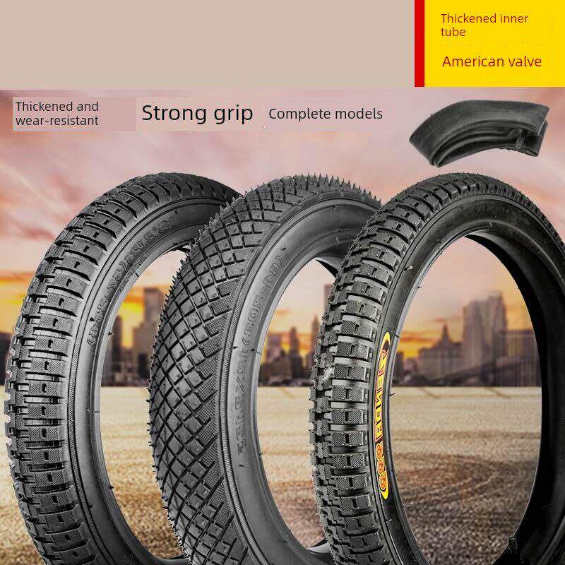 适用于永久儿童自行车轮胎12/14/16/ 18英寸单车胎和外胎婴儿车配