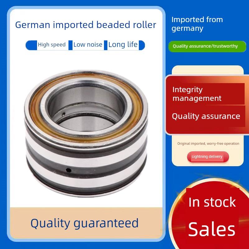 德国进口全头滚子轴承Sl04 5004 5005 5006 5007 5008 5009Pp