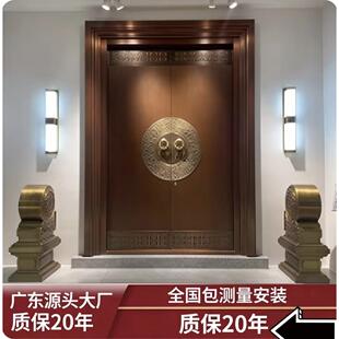 新中式入户大门别墅铜门新颖农村别墅广东源头工厂20年质保品质