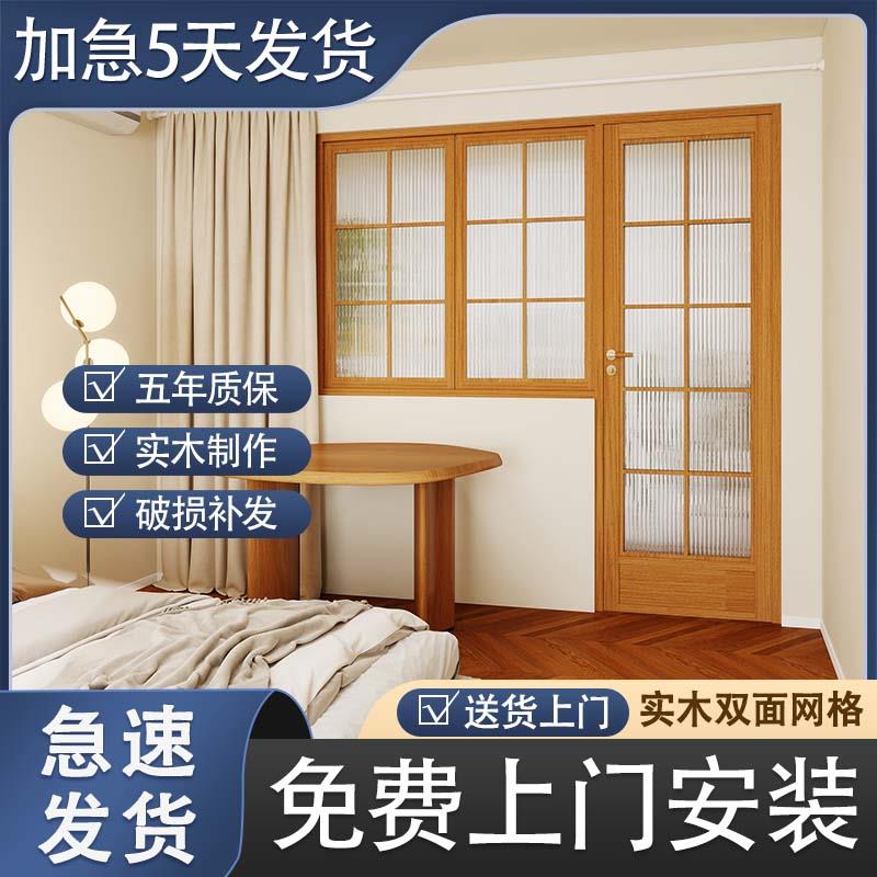 日式推拉门隔断门和室门格子窗榻榻米推拉门雪见门窗法式推拉移门