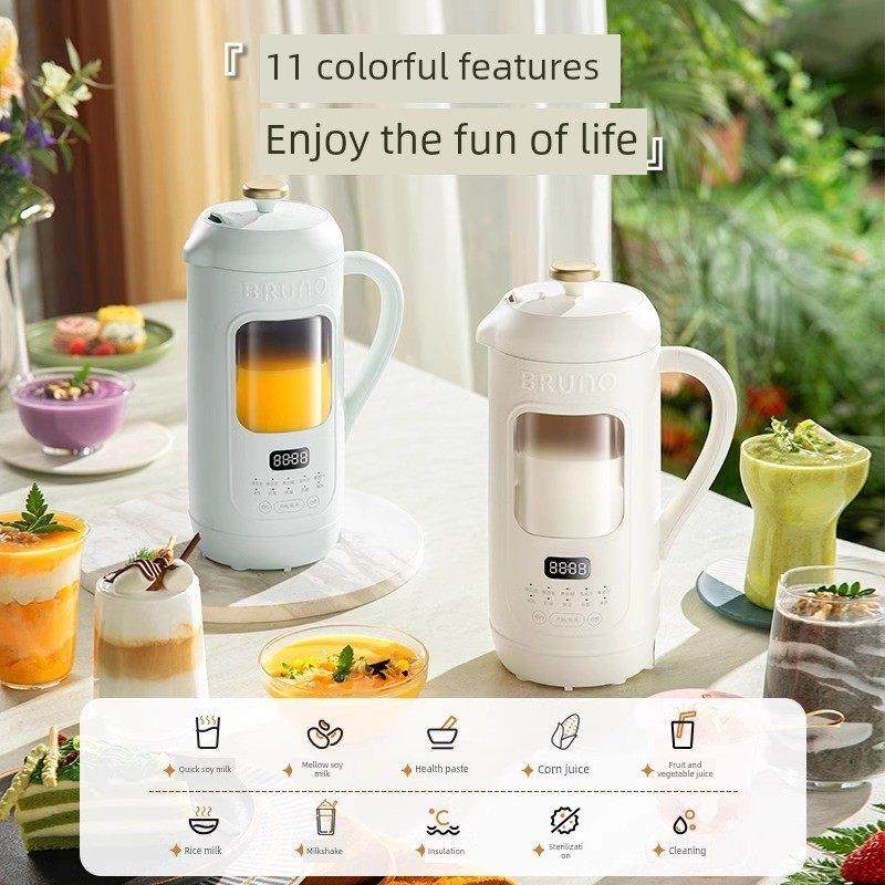德国蓝宝豆浆机破壁机家用加热全自动多功能辅食料理机搅拌小型,厨房电器,破壁机,淘宝优惠券,粉丝福利购,淘宝优惠卷