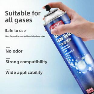 美国Crc14503气体检漏剂发泡泡沫检漏液气管道检漏剂