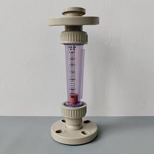 PP/PPH法兰式流量计 塑料转子液体水PPR法兰管道浮子流量计耐酸碱