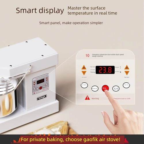 Ukoeo高比A10双速双动和面机混合和揉面机商用10/15/ 25kg