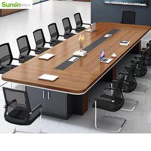 圣奥官方正品办公家具新款长方形办公桌会议桌长桌简约现代 会议