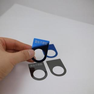 不锈钢黑钛蓝钛22mm孔按钮指示标牌配电箱电气柜激光雕刻金属铭牌