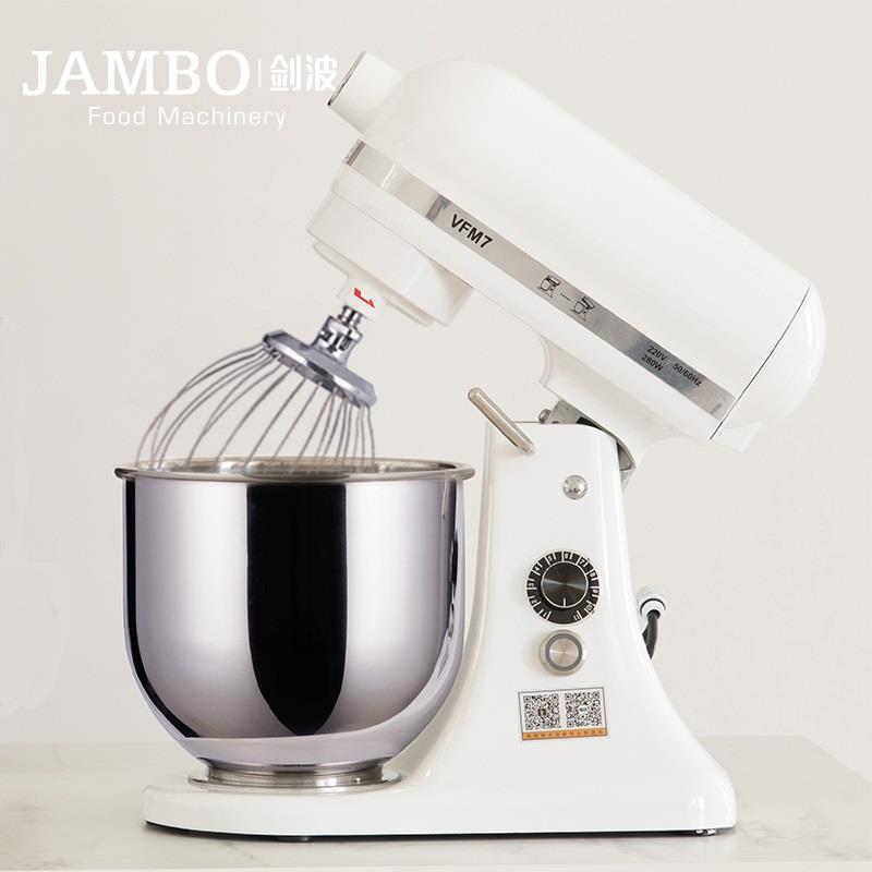 剑波VFM7鲜奶机搅拌机 厨师机 商用单功能7L台式家用 打蛋机 新品