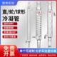 蛇形球形直型冷凝管回流装 置实验室标准口仪器玻璃蒸馏萃取冷凝器
