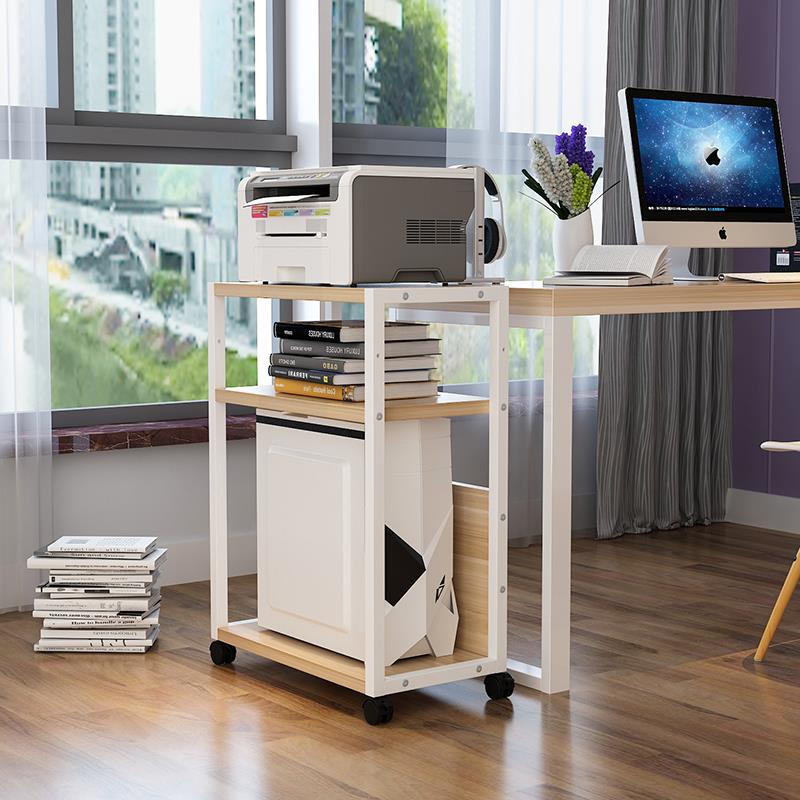 电脑主机架办公室置物架收纳桌柜定制移动台式机箱架托打印机架子