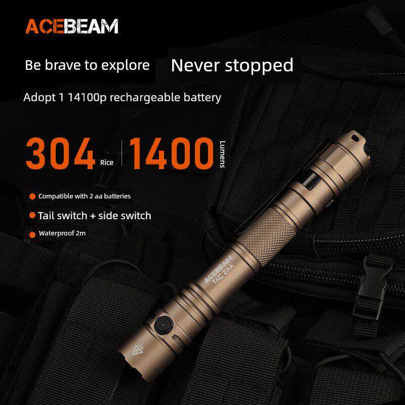 ACEBEAM TAC 2AA笔形随身便携手电筒强光充电EDC防水户外家用夜爬