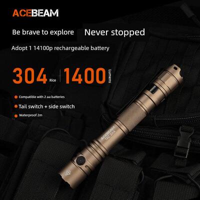 ACEBEAM TAC 2AA笔形随身便携手电筒强光充电EDC防水户外家用夜爬
