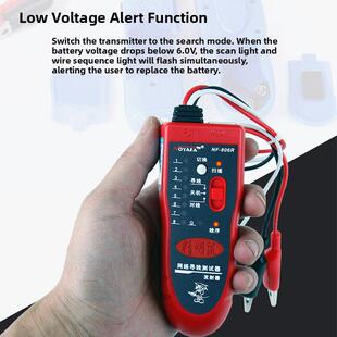 智能鼠标Nf-806R寻线器网线电话线多功能寻线器线路测试仪60V耐压