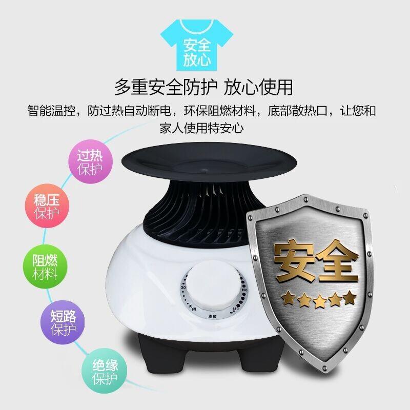 大功率干衣机主机烘干机烘衣机速干主机杀菌风干机圆形方形可定时