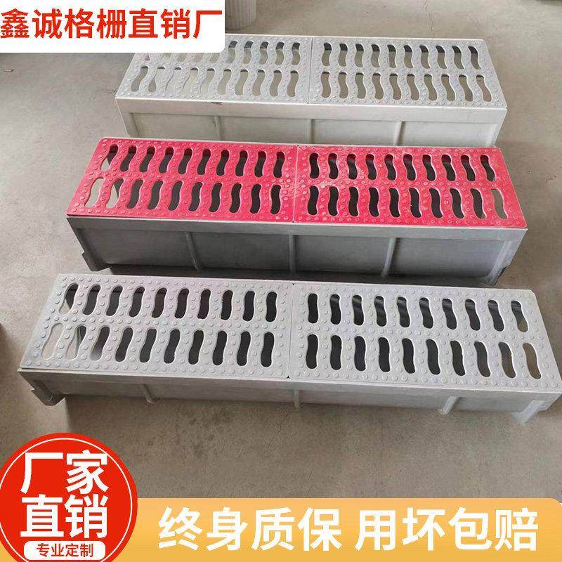 树脂排水沟u型槽线性下水道雨水槽排水厨房庭院水槽板家用可铸铁,基础建材,排水沟槽/盖板,淘宝优惠券,粉丝福利购,淘宝优惠卷