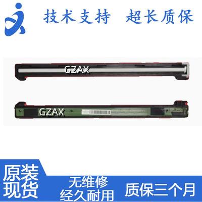 奔图M6500扫描头适用M6200 6202 6505 原装拆机扫描器配件