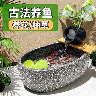 桌面微景观流水造景生态缸可养鱼diy鱼盆家用陶瓷彷石头彷石石槽