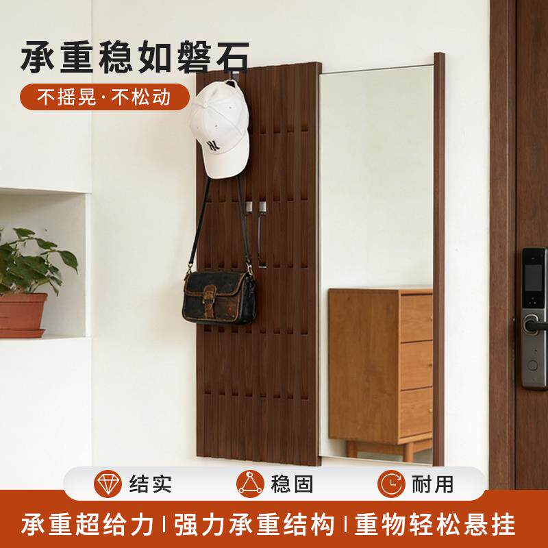 简约实木壁挂钢琴键衣帽架玄关收纳层架多功能全身镜组合家用挂衣