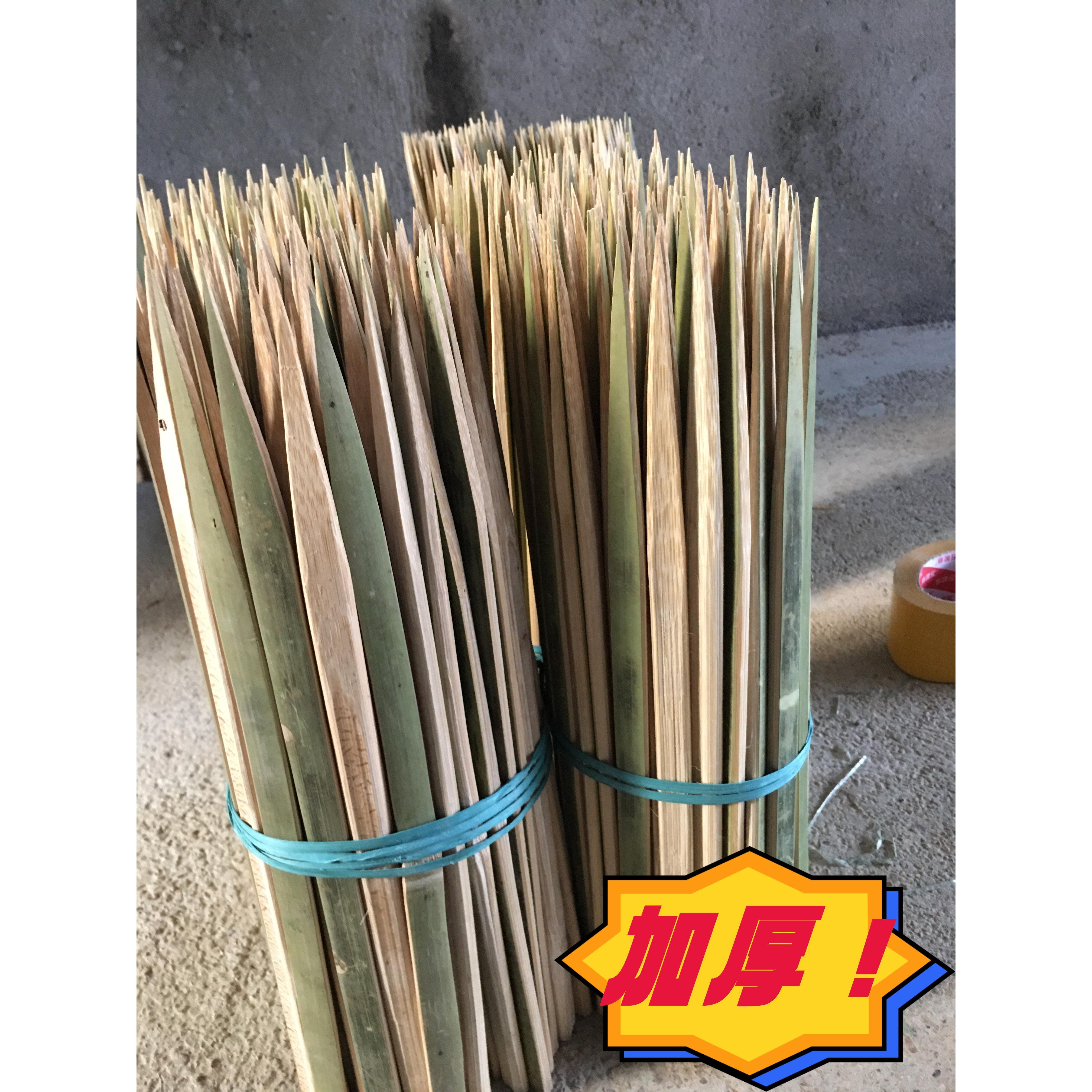 【可定制加厚竹签】 火盆盘扁大竹签简 青皮烧烤钢签 烤串串工地