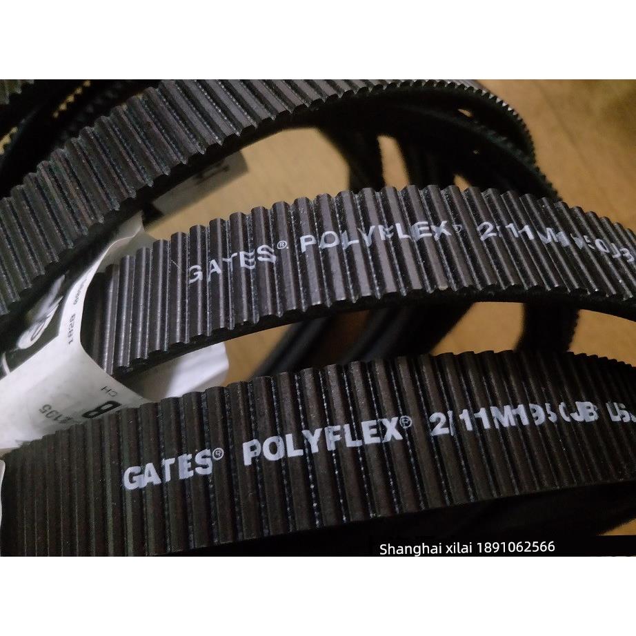 Gates美国进口2/3/11M1900JB盖茨联组广角三角皮带2/3/11M1950JB