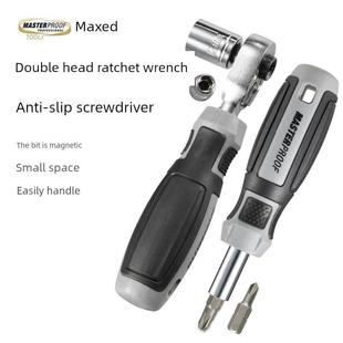 德国精装进口德思德工你便携棘轮快速扳手套装加长杆多功