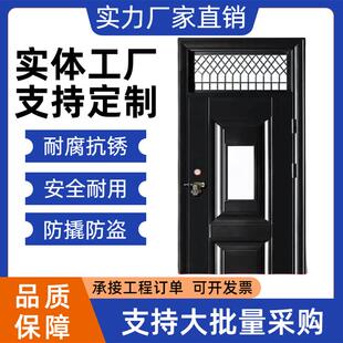 厂家定制学校门专用出租房防盗门带气窗蓝色白色安全门钢质教室