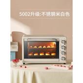 Ukoeo 5002高自行车电烤箱大容量52L多功能家用小5A烤箱D1 Hbd