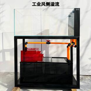 黑玻侧溢流溪流缸工业风溪流缸原生态鱼缸金晶五线超白灰玻底滤缸