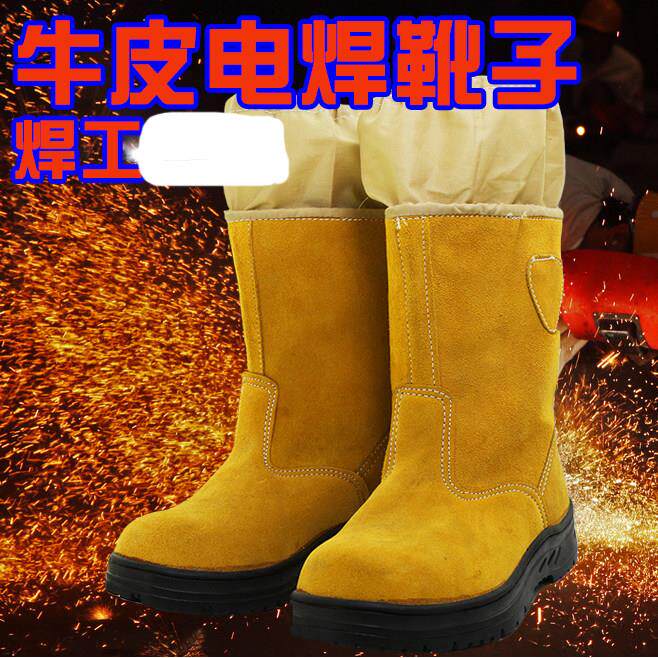 秋冬电焊牛皮高筒靴子翻毛防烫橡胶底防滑耐磨电焊工劳保鞋包邮