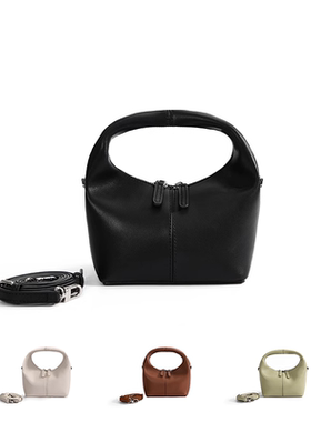 【杨紫同款】Bob Ore包宝澜 Rebecca饭盒包手提斜挎小号通勤包女