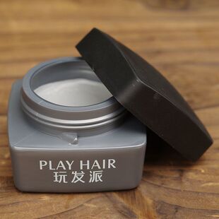 迪悦玩发派发泥男士专业造型持久定型蓬松清爽自然塑形理发店专用