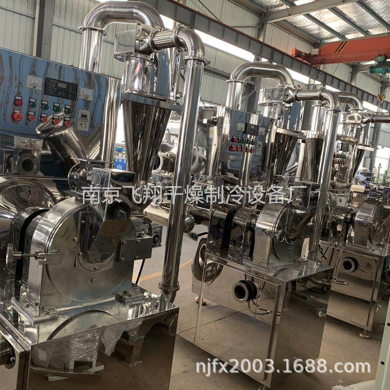 中草药粉碎机组中草药粉碎五谷杂粮粉碎机大米粉碎机,机械设备,粉碎机,淘宝优惠券,粉丝福利购,淘宝优惠卷