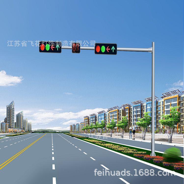 交通信号灯灯杆LED多功能红绿灯杆标志杆标志牌马路灯杆